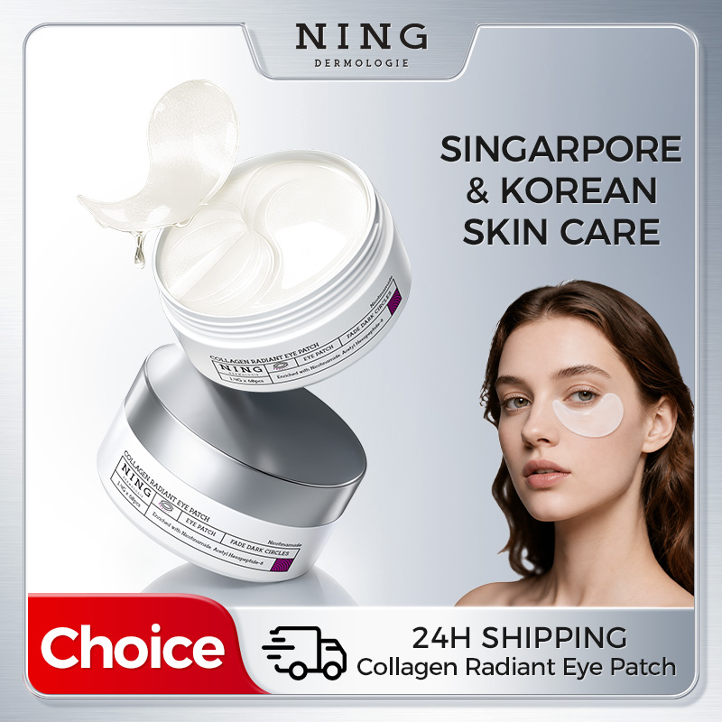 Collagen Under Eye Patches - Patchs pour les yeux contre les