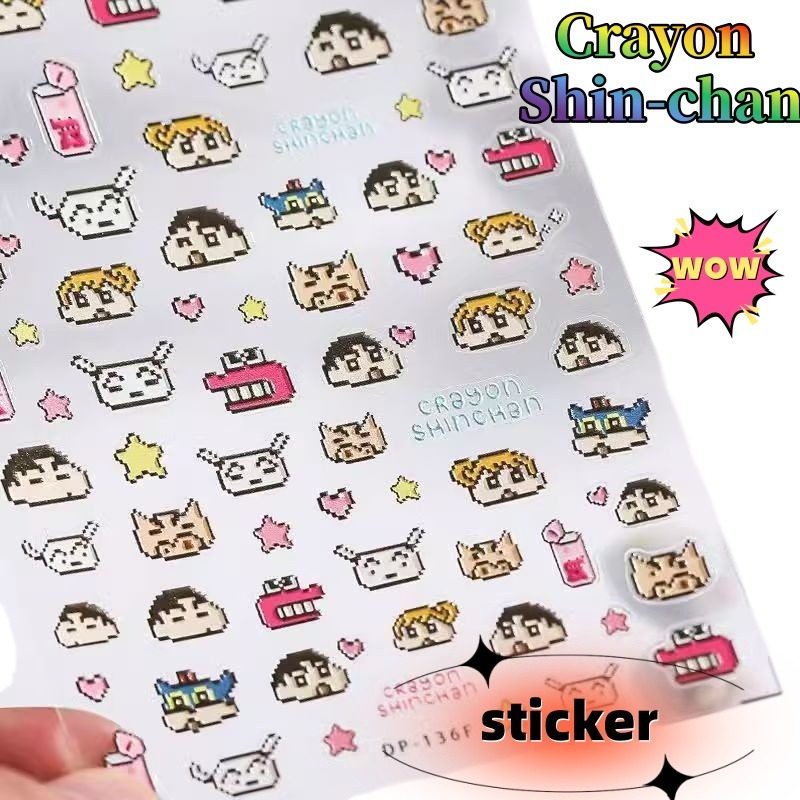 Nail Art - Crayon Shin-chan – Bloc-notes créatif en