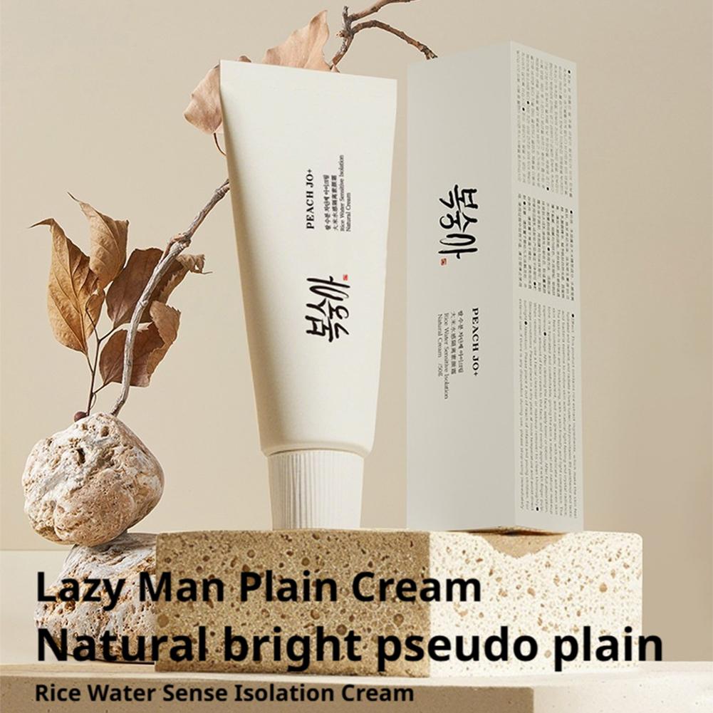 Crème solaire coréenne au riz  - Spf 50 Waterproof Sunscreen avis et prix