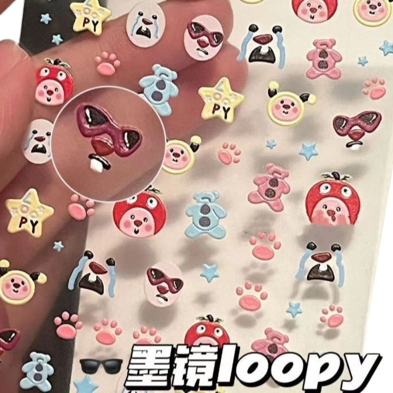 Autocollant 3D en relief Loopy - Nail Art avis et prix