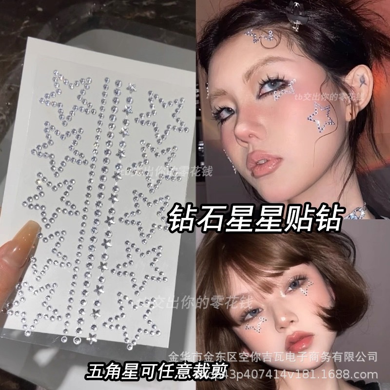 Autocollants faciaux en strass - Makeup avis et prix