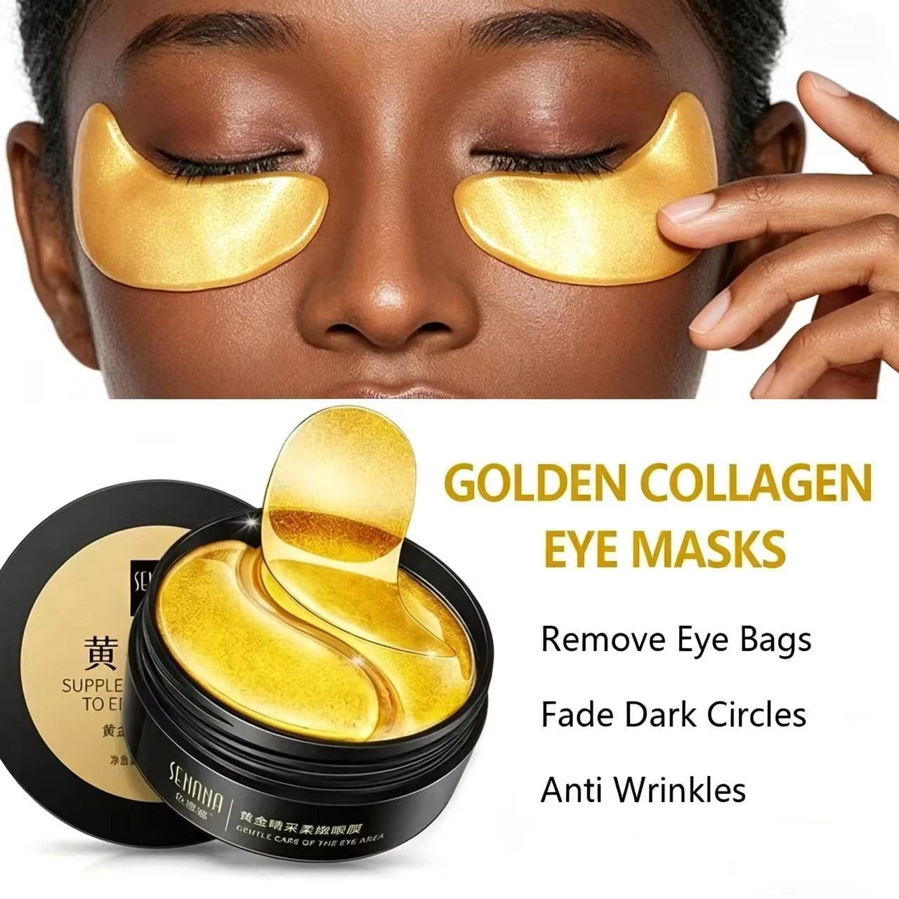60 masques hydratants dorés po - Collagen Under Eye Patches avis et prix