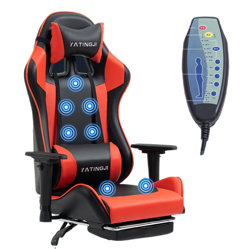 Chaise de jeu pour l'e-sport e - Massage avis et prix