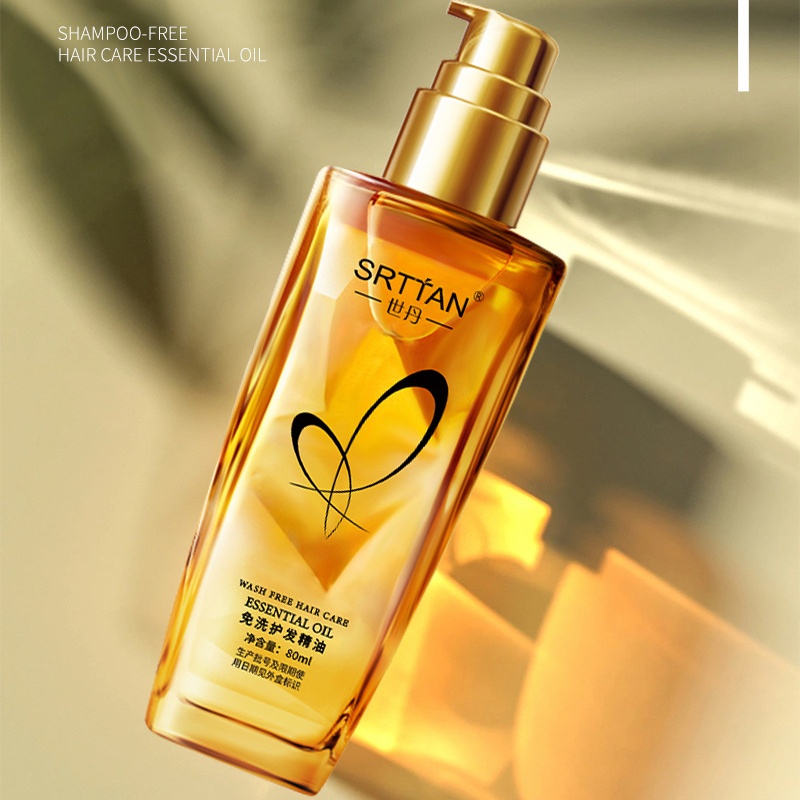 1PC Huile Essentielle Capillai - Hair Care avis et prix