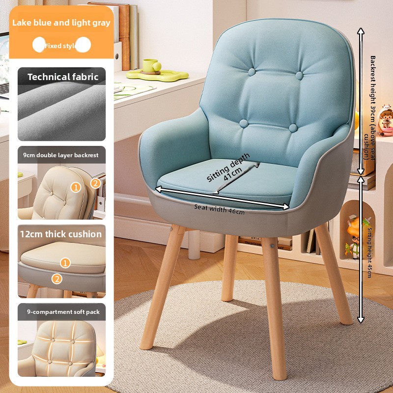 Chaise d'ordinateur raffinée,  - Makeup avis et prix