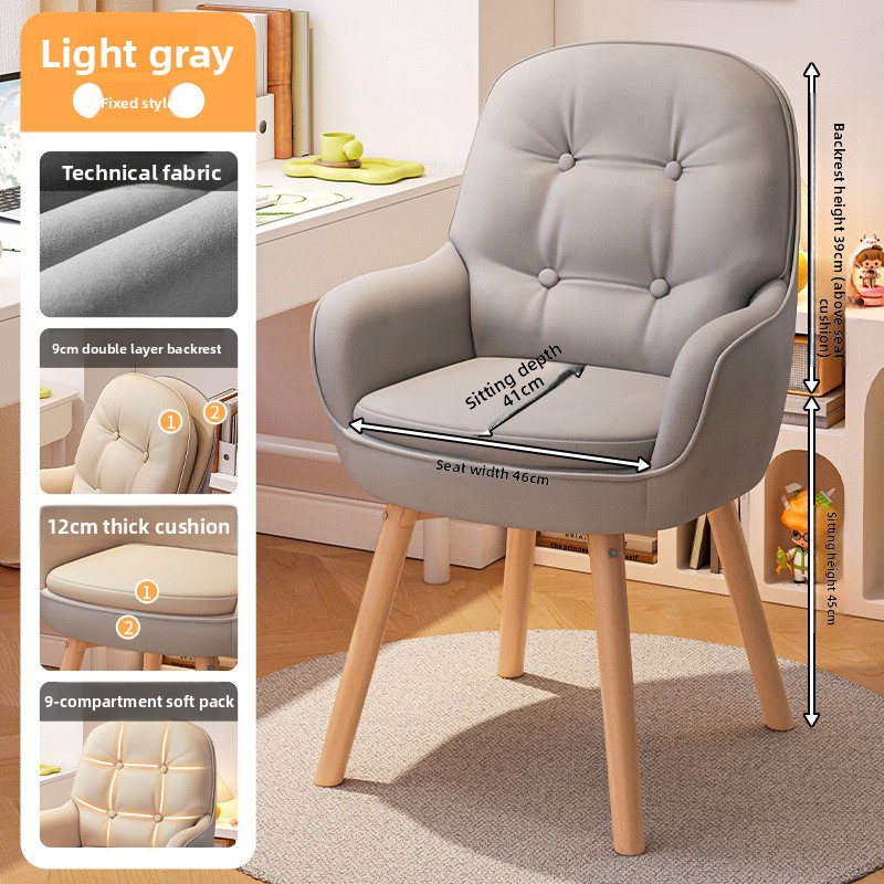 Chaise d'ordinateur raffinée,  - Makeup avis et prix